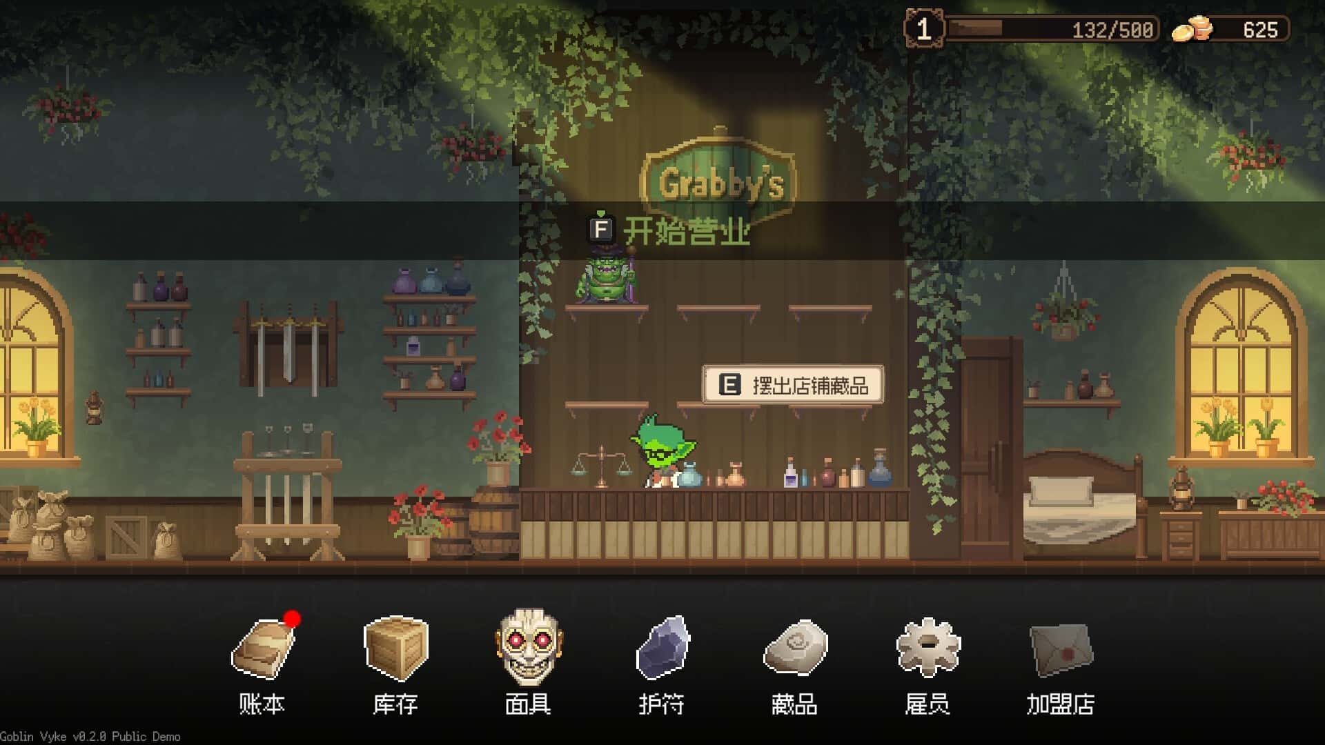 视觉数据3