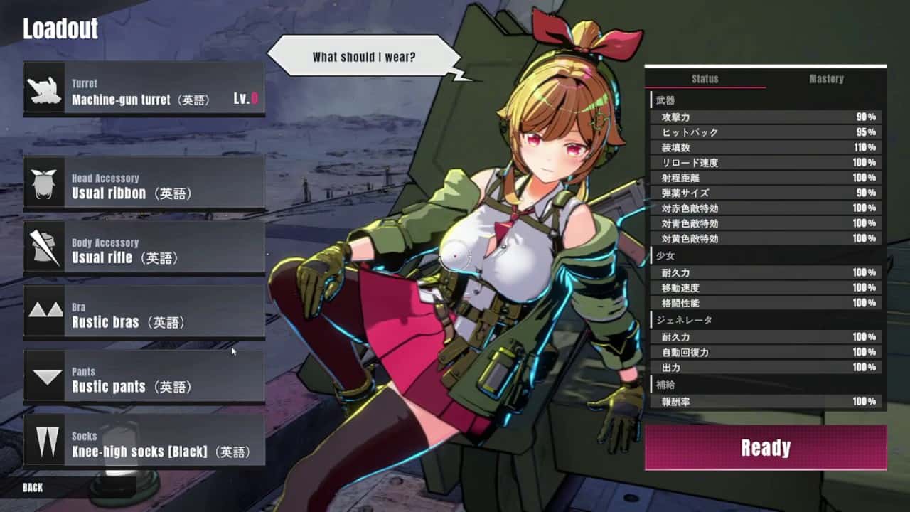 游戏画面2